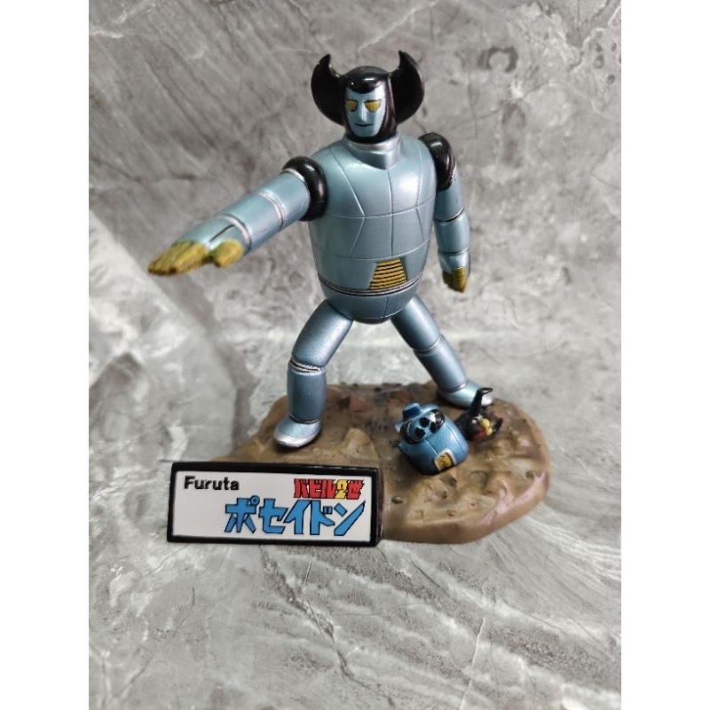 Furuta 20th Century Giant Robot
