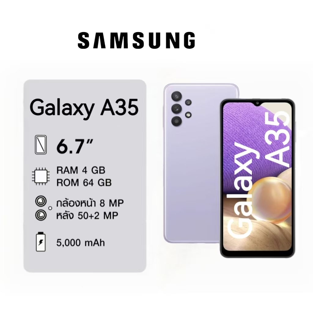 โทรศัพท์มือถือ SAMSUNG Galaxy A35 6.7นิ้ว Smartphone 32+64MP 16GB+512GB แบตเตอรี่ 5000mAh สมาร์ทโฟนสองซิมการ์ด 5G COD