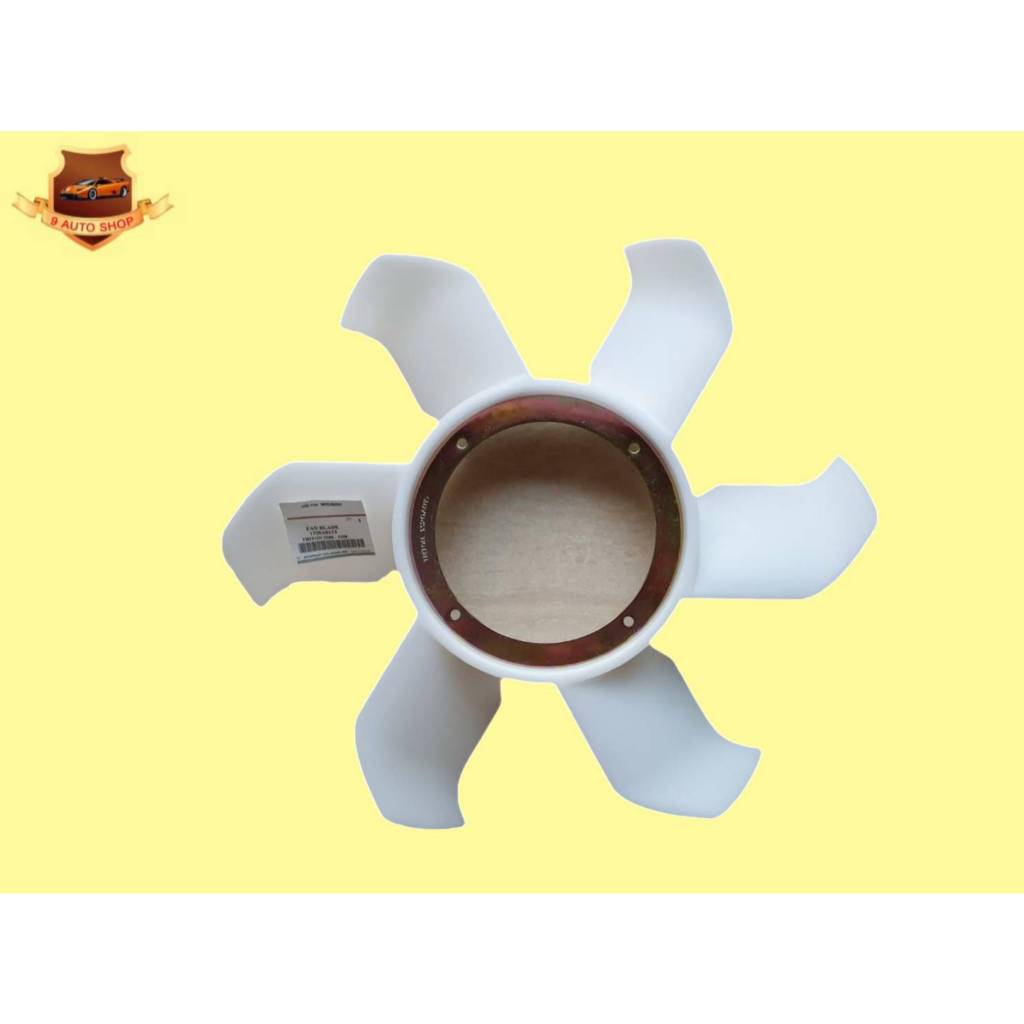 ใบพัดลมหม้อน้ำ MITSUBISHI TRITON 2500,3200 COM,4M40 DI-D ราคาอันละ 350บาท
