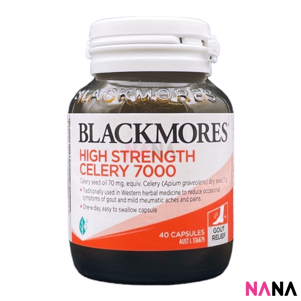 BLACKMORES High Strength Celery 7000 40 Tablets