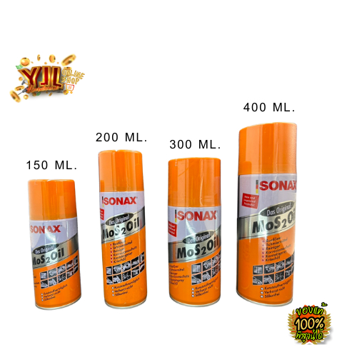 YJL HARDWARE SONAX โซแน็ก น้ำมันอเนกประสงค์ น้ำยาครอบจักรวาล (ถูกที่สุด) มี 4 ขนาดให้เลือก