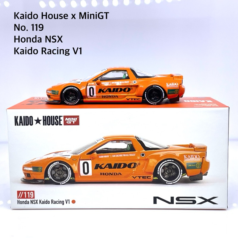 Mini GT 1/64 No.119 (Kaido House) Honda NSX Kaido Racing V1