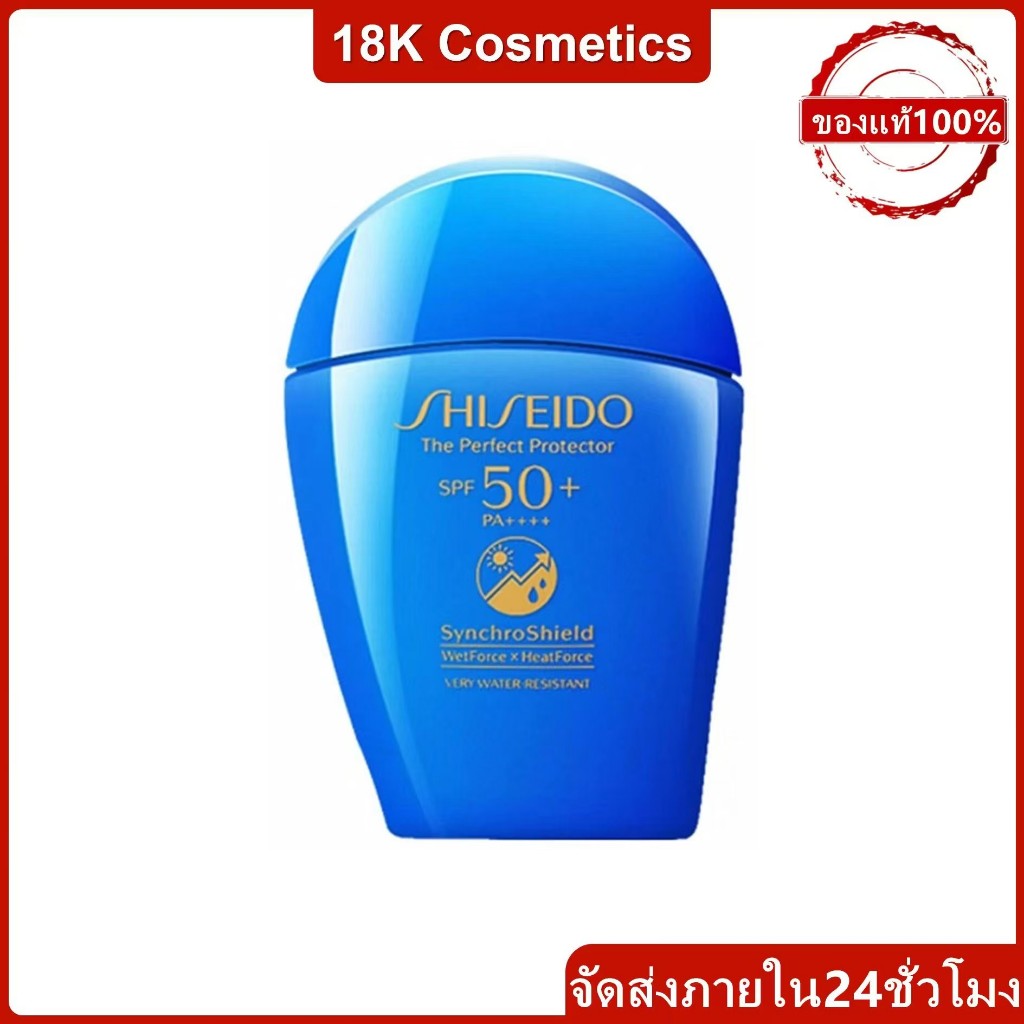 ครีมกันแดดครีมกันแดดน้ำนมกันน้ำกันเหงื่อไม่เหนอะหนะShiseido Perfect UV Protector SPF50+PA++++ WetForce Multi Defense50ml