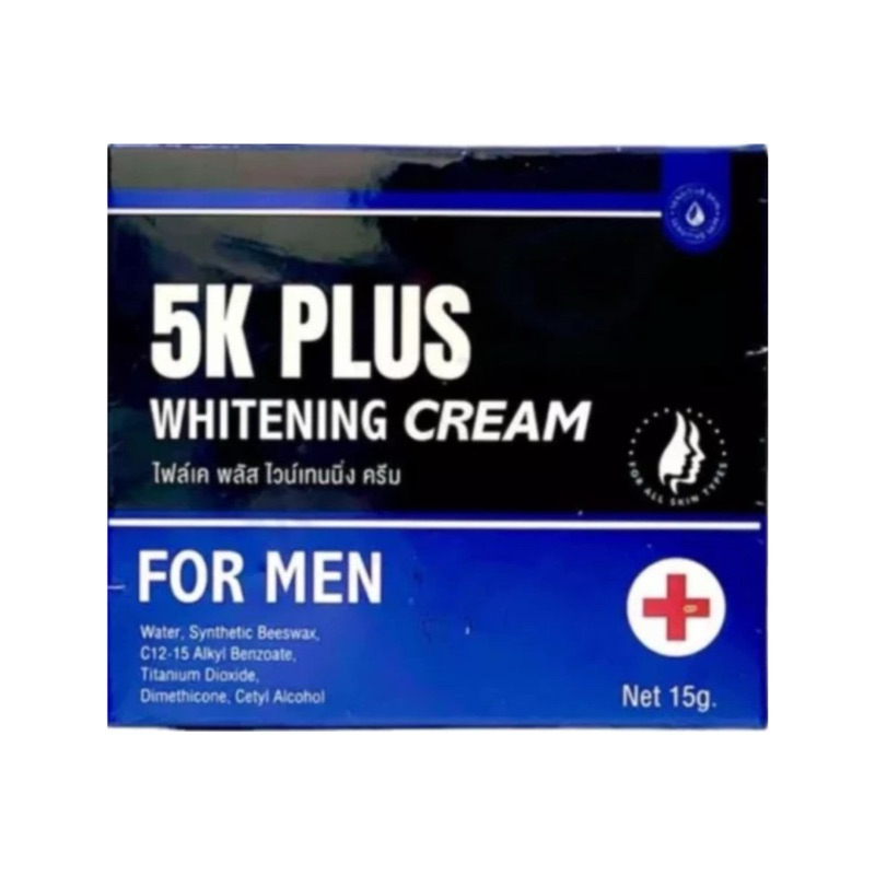 5K Plus Whitening Cream For Men 15 g. ไฟล์เค พลัส ไวน์เทนนิ่ง ครีม ครีมบำรุงกลางคืน