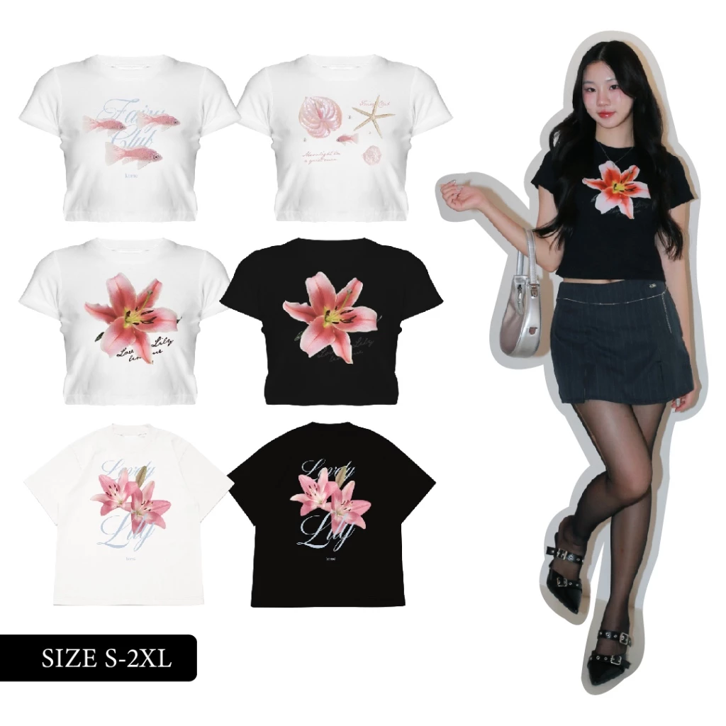 kome.offi เสื้อยืด รุ่น fairy ocean collection