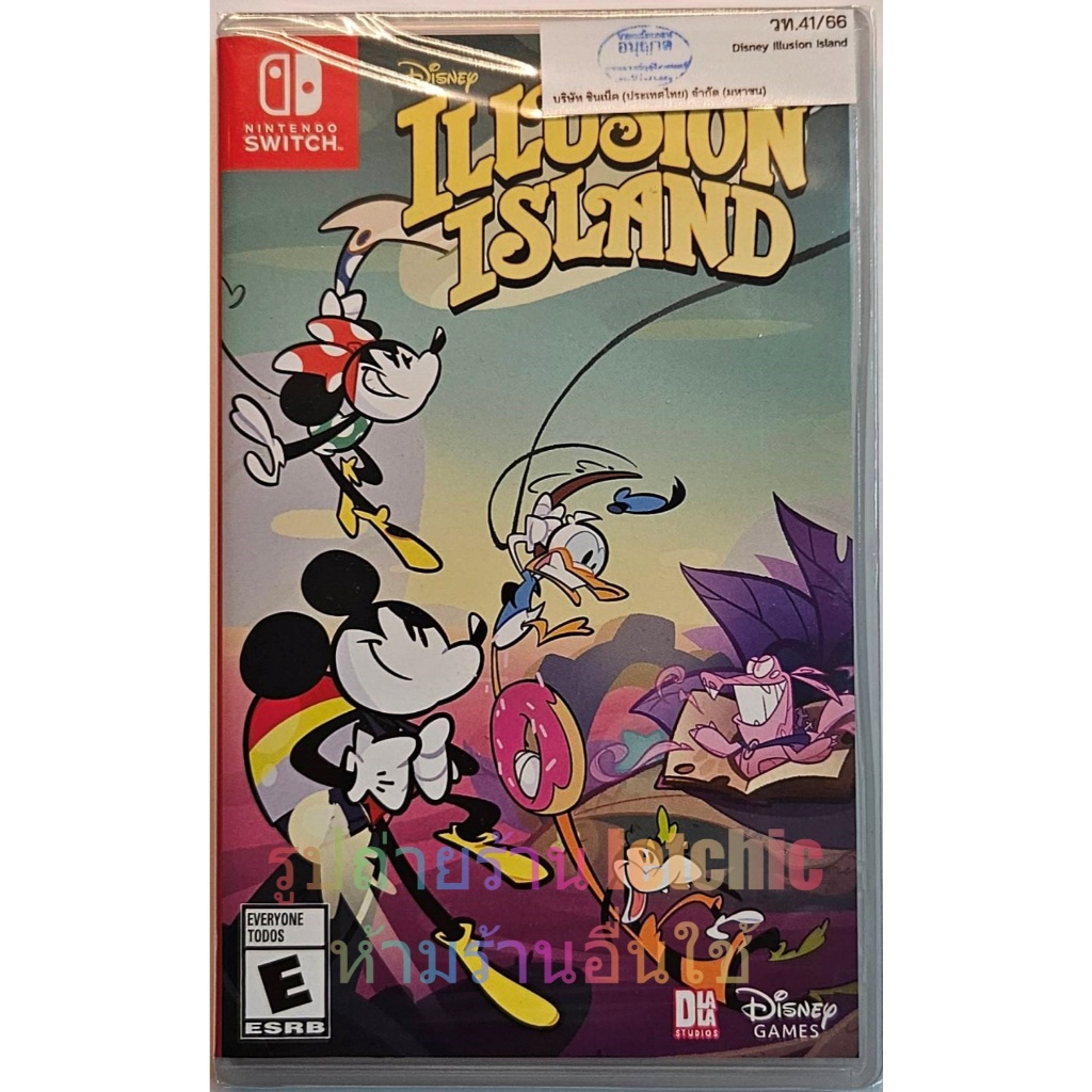 Disney Illusion Island - R3 for Nintendo Switch ภาษาอังกฤษ แผ่นใหม่มือหนึ่งในซีล ตรงปกตามรูป