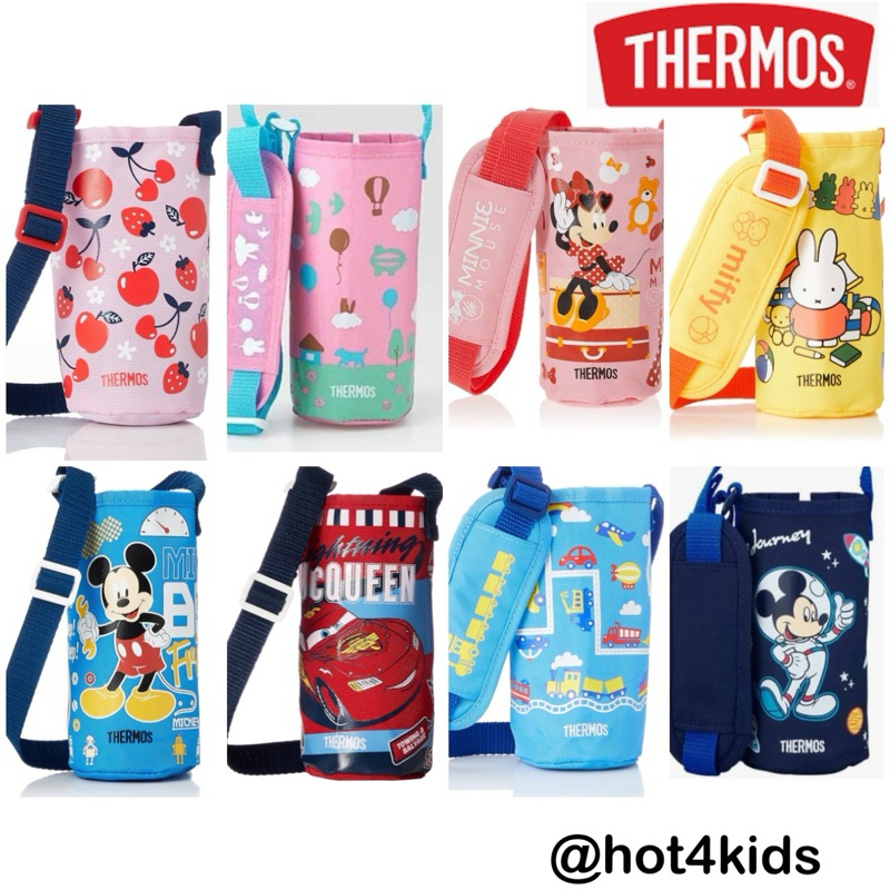 ✅ thermos bag รุ่น fhl-400 (กระเป๋าใส่ ⛔️ไม่รวมกระติกน้ำ) อะไหล่ 💰จ่ายปลายทางได้💵แท้💯