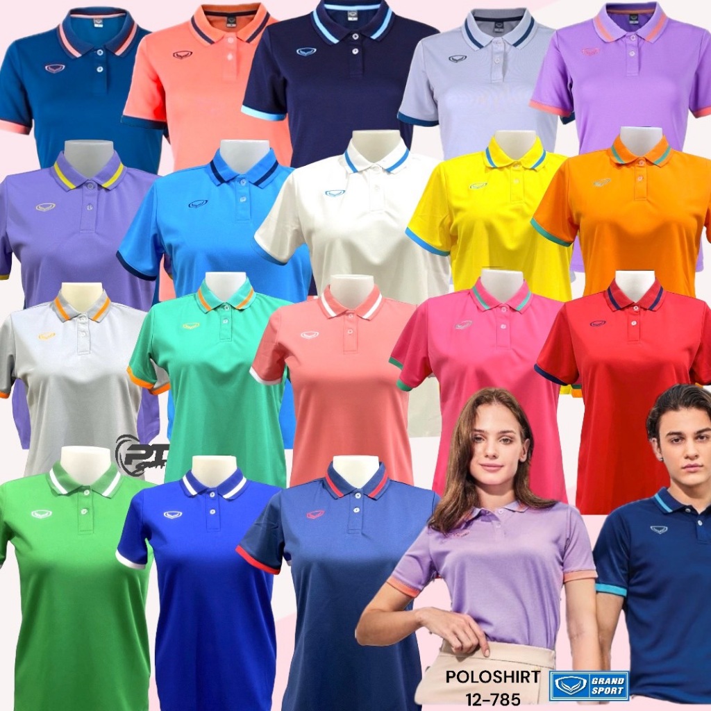 โปโลหญิง12-785 ยี่ห้อแกรนด์สปอร์ตมี10สีสีฟ้า ม่วง ขาว เหลือง บานเย็น เทา ส้ม เขียว แดง กรม