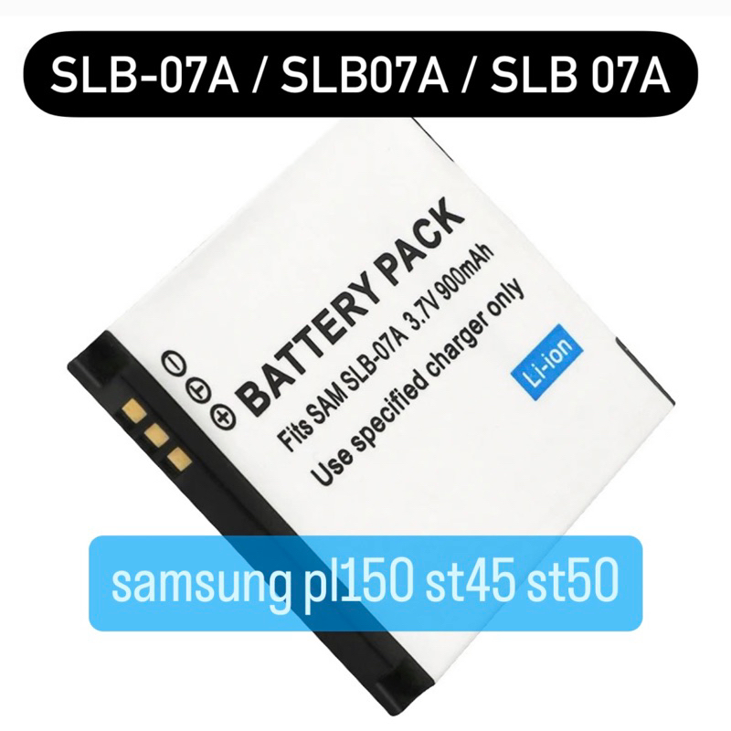 SLB07A / SLB-07A แบตเตอรี่กล้องดิจิตอล สำหรับ SAMSUNG-PL150, ST45, ST50, ST550, ST560, ST600,  TL90, PL100 ราคา ถูกที่สุด ดีลบีเคเค แกลเลอรีภาพที่ 3