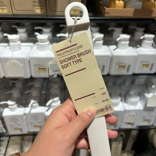 MUJI มูจิ 🇯🇵 แปรงขัดหลัง มี 2 รุ่นให้เลือก แปรงขัดตัวไนลอน ของแท้จาก Shop ขนนุ่ม ไม่บาดผิว Shower Brush