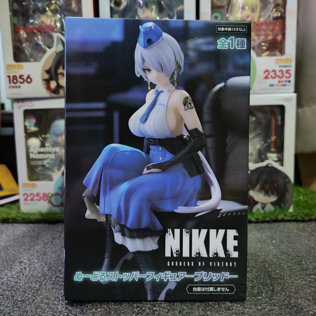 (พร้อมส่ง) Goddess of Victory: Nikke - Brid - Noodle Stopper Figure (FuRyu)