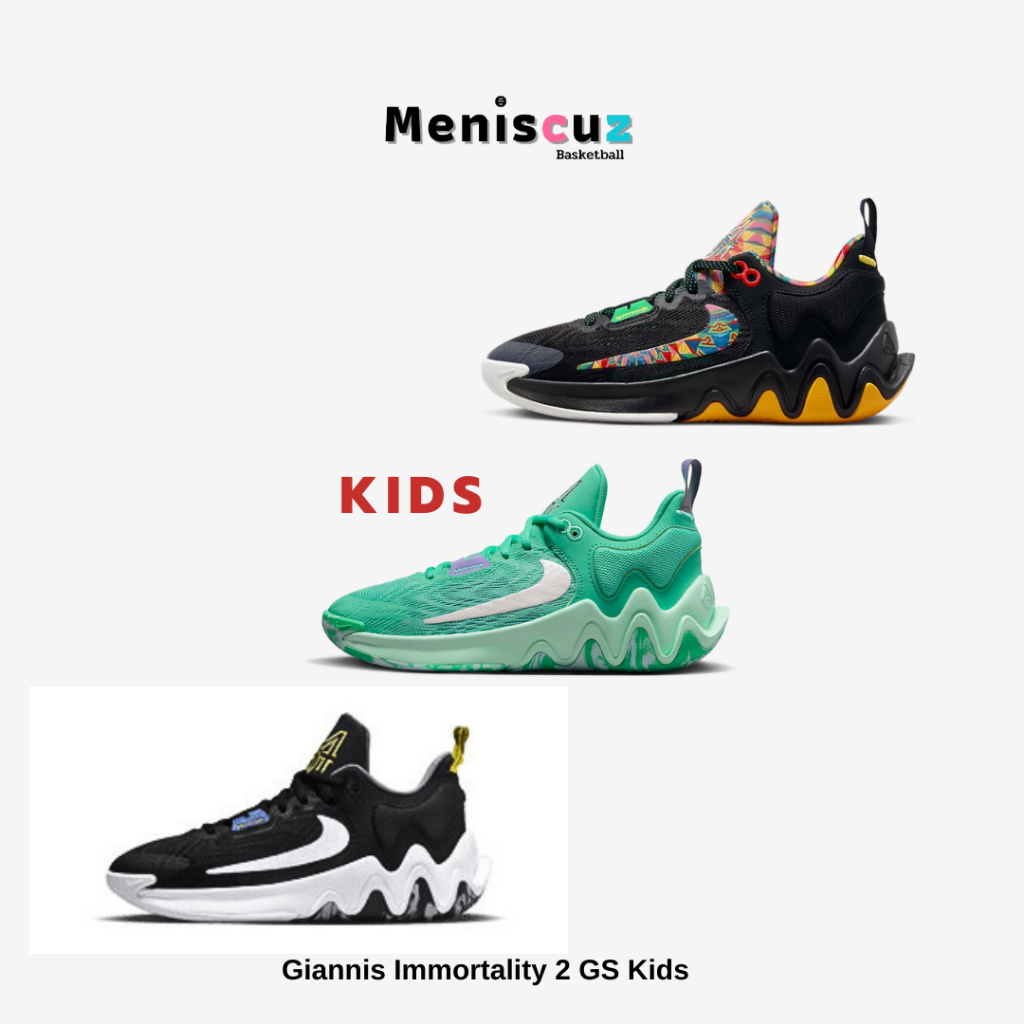 รองเท้าบาส NIKE Giannis Immortality 2 (GS) Mutli Color KIDS SIZE