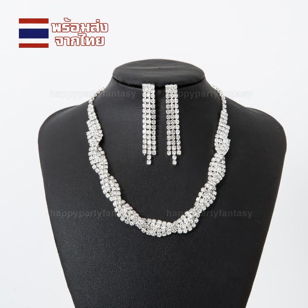สร้อยคอเพชร ตุ้มหูเพชร เซ็ตเครื่องเพชร CZ เหมือนจริง ส่งทุกวันในไทย สร้อยคอ สร้อยคอเพชร