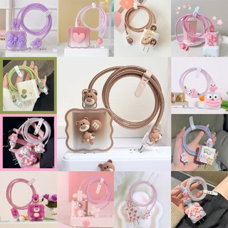 เคสป้องกันสายเคเบิลข้อมูลเหมาะสำหรับ 20W Fast CHARGING Data CABLE ป้องกันเชือก Charger Love สไตล์ชุดป้องกัน