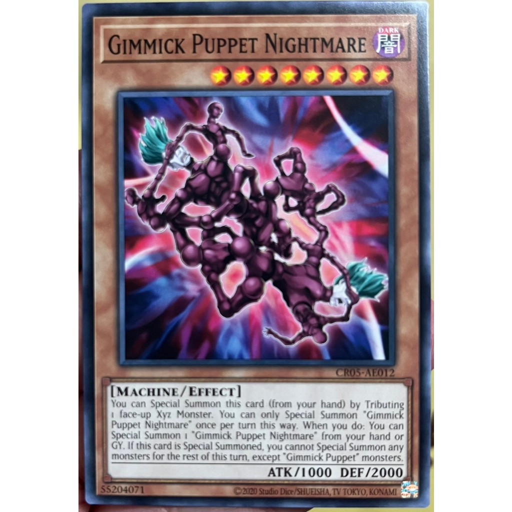 Yugioh Asia-Eng [CR05-AE012] Gimmick Puppet Nightmare (Common) การ์ดยูกิแท้ถูกลิขสิทธิ์