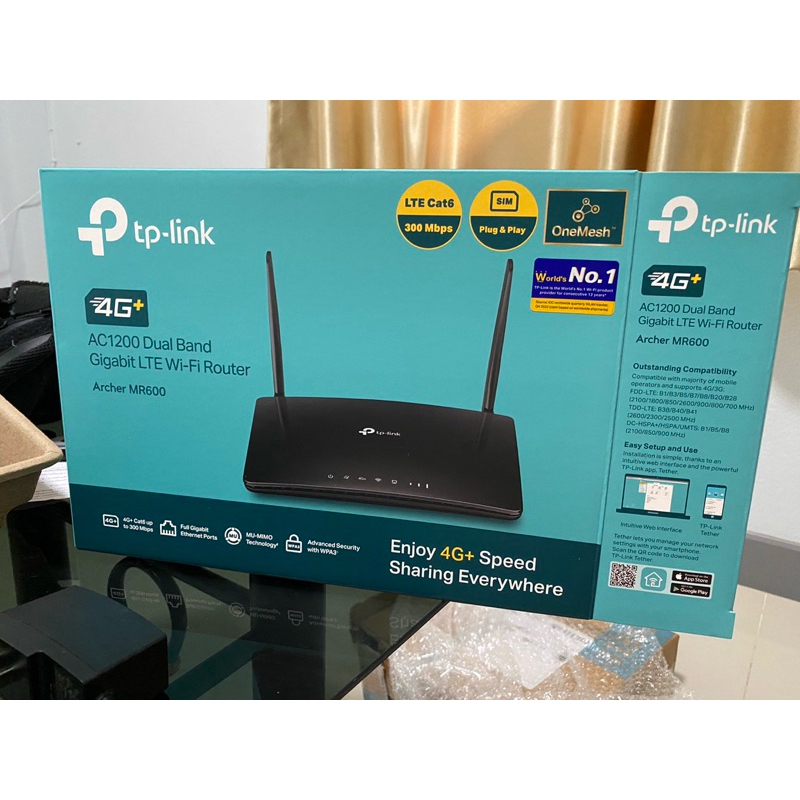 TP-LINK Archer MR600 มือสอง มีประกัน