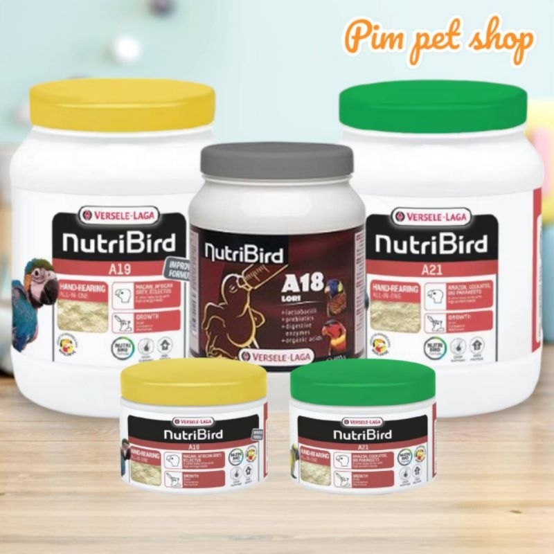 Nutri Bird [A-21 A-18 A-19] อาหารลูกป้อน อาหารสำหรับป้อนลูกนกแก้ว นกสวยงาม สำหรับนกทุกสายพันธุ์