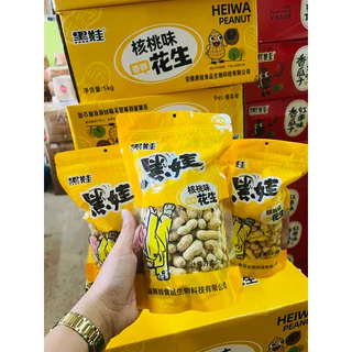 ถั่วลิสงอบกรอบยกลัง ภาษาไทยเม็ดใหญ่ (ส่งฟรี ลด50% ในไลฟ์ ) ถั่วอบวอลนัท ยกลัง (ขนาด 5 กิโลกรัม มี 10ถุง)