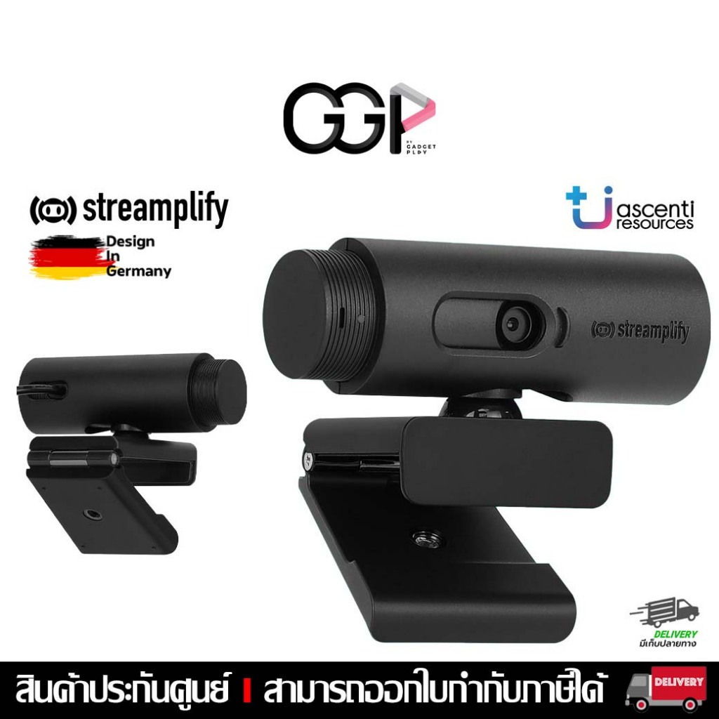 [กรุงเทพฯ ด่วน 1 ชั่วโมง] เว็บแคม Streamplify Webcam CAM Full HD 1080P/60FPS ประกันศูนย์ไทย