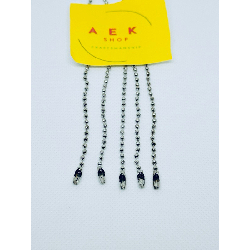 โซ่ไข่ปลา พวงกุญแจไข่ปลา สีเงิน ยาว10/15cm แพ็ค20/50/100เส้น พร้อมส่งจากไทย