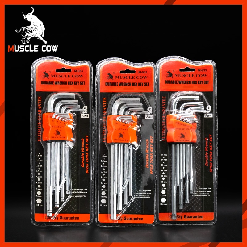 MUSCLE COW กุญแจหกเหลี่ยม 9 ชิ้น เหล็กเกรด CR-V แท้ 100% หัวบอล หัวตรง หัวดาว(มีรู) ชุดตัวแอล ประแจแอล ประแจ หกเหลี่ยม ราคา ถูกที่สุด ดีลบีเคเค แกลเลอรีภาพที่ 8