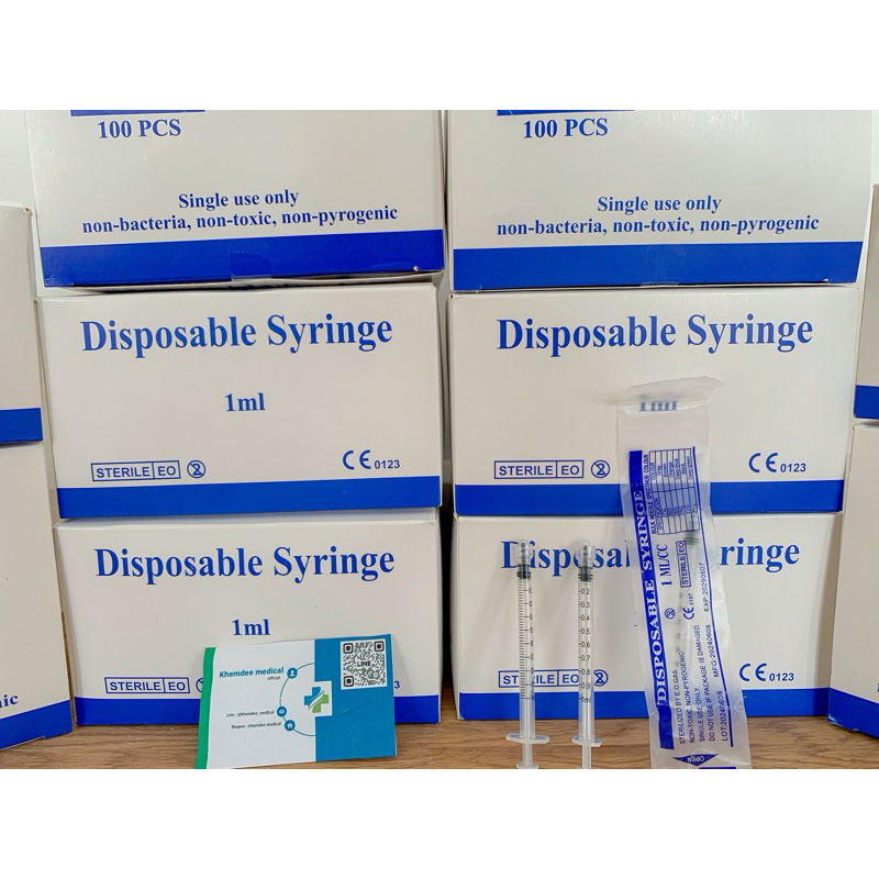 ไซริ้ง 1 ml (หัวล็อค) คุณภาพสูงราคาถูก