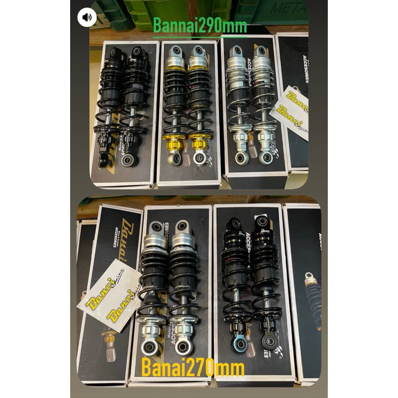 โชคหลังปรับรีบาว Banai ความยาว270,290mmSuzukiRC/wave/dreamทรงเชง🏁