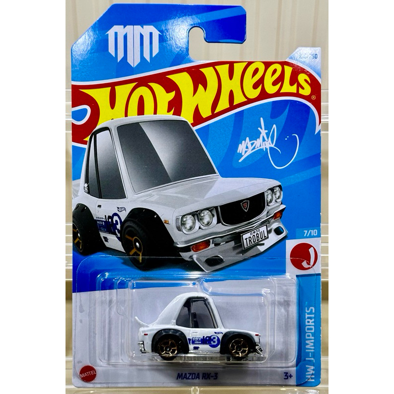 Hotwheels MAZDA RX-3 Tooned (Case N 2024)