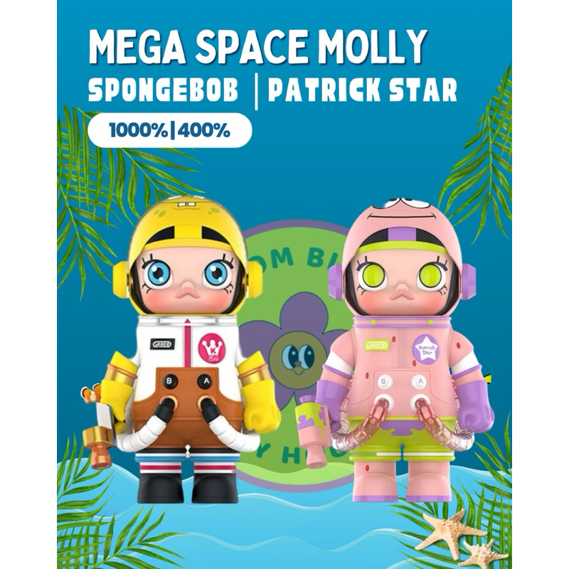 🚚💨 Pre-Order |🌈POP MART🌈| MEGA SPACE MOLLY 1000%-400% | Spongebob & Patrick Star แท้ 💯%