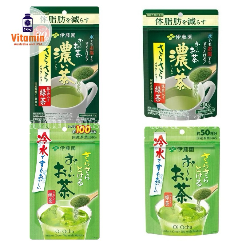ITOEN ชาเขียวญี่ปุ่น ชนิดผง Itoen Instant Green Tea with Matcha นำเข้าจากญี่ปุ่น