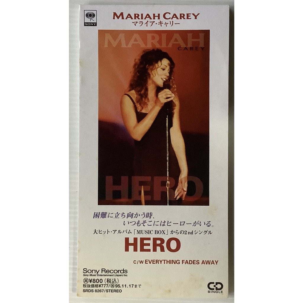 Mini CD มินิซีดีเพลงวินเทจ Mariah Carey Hero c/w Everything Fades Away ลิขสิทธิ์ Made in Japan 1993