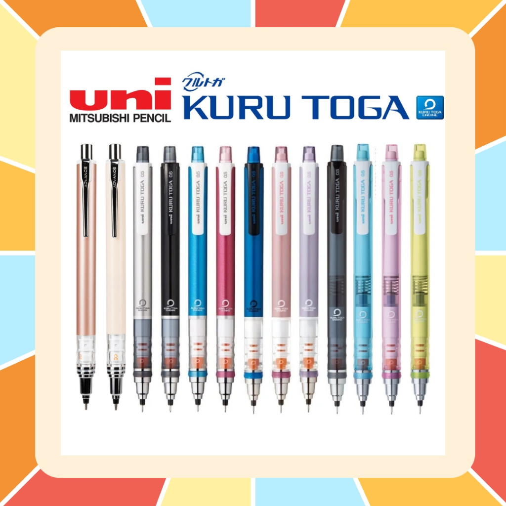 UNI ดินสอกด KURU TOGA ดินสอกดเหลาไส้ ดินสอกดคุณภาพดี นำเข้าจากประเทศญี่ปุ่น นวัตกรรมใหม่ ไส้แหลมตลอดเวลา