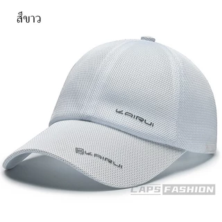 หมวกเบสบอล ดีไซน์ตาข่ายระบายอากาศ เหมาะสำหรับฤดูร้อน หมวกผู้ชาย ระบายอากาศได้ดี กันแดด ปรับขนาดได้ วัสดุผ้าแห้งเร็ว
