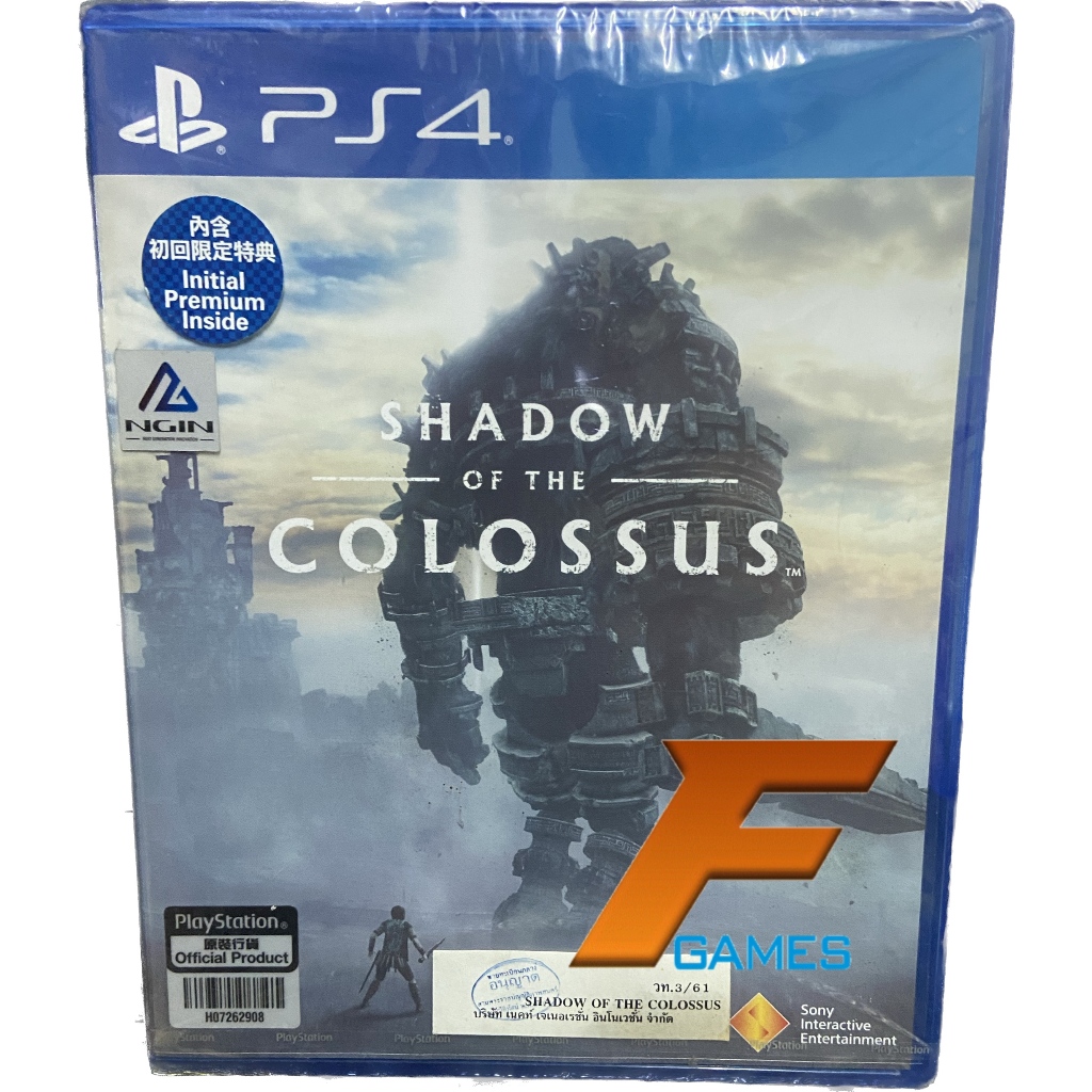 PS4 Shadow of the Colossus ( AllZone / Asia ) แผ่นเกมส์ ของแท้ มือ1 ของใหม่ ในซีล