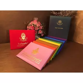 Butterfly🎓ปกประกาศ ปกวุฒิบัตร ปกผ้าไหมเทียมขนาด A5/A4 พร้อมพิมพ์โลโก้ 🎓
