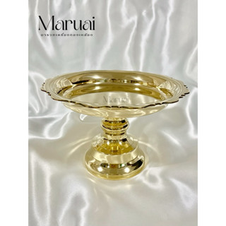 พานทองเหลือง โตกทองเหลืองหล่อ 6นิ้ว, 7นิ้ว, 9นิ้ว, 12นิ้ว