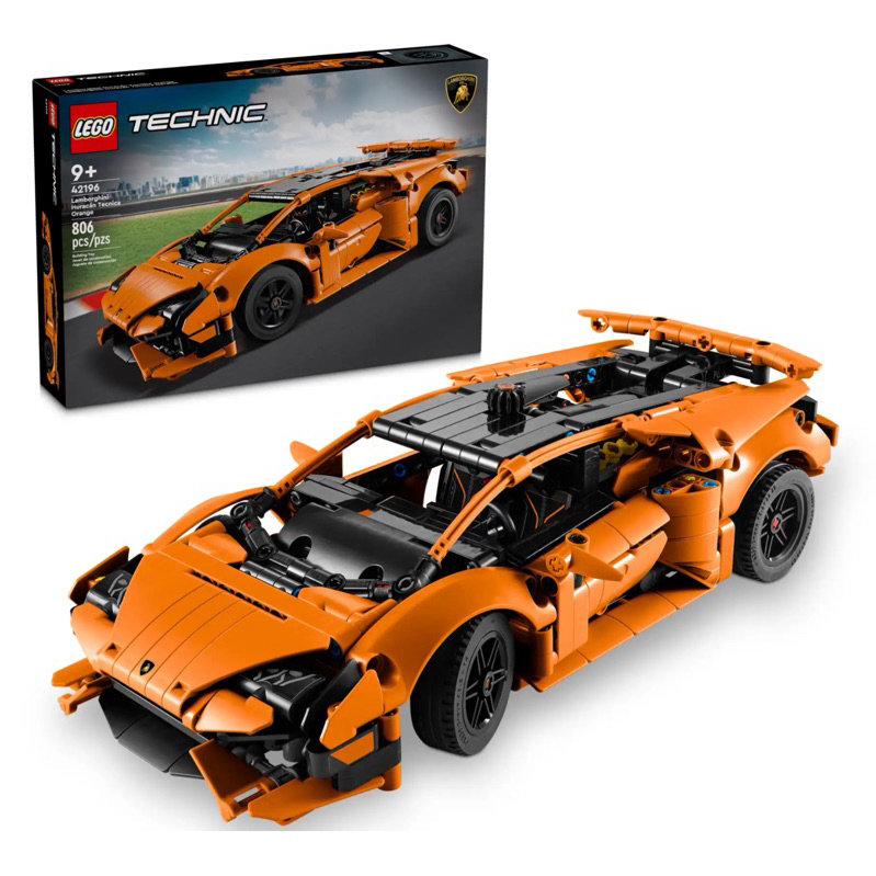 LEGO Technic 2024 #42196 Lamborghini Huracan Tecnica Orange