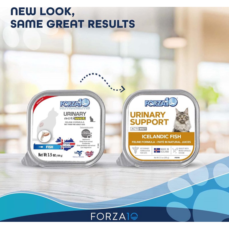 *พร้อมส่ง (100 G) อหเปียกแมวกระเพาะปัสสาวะอักเสบ รสแซลมอน  Forza10 Actiwet Urinary Cat Food, Canned 