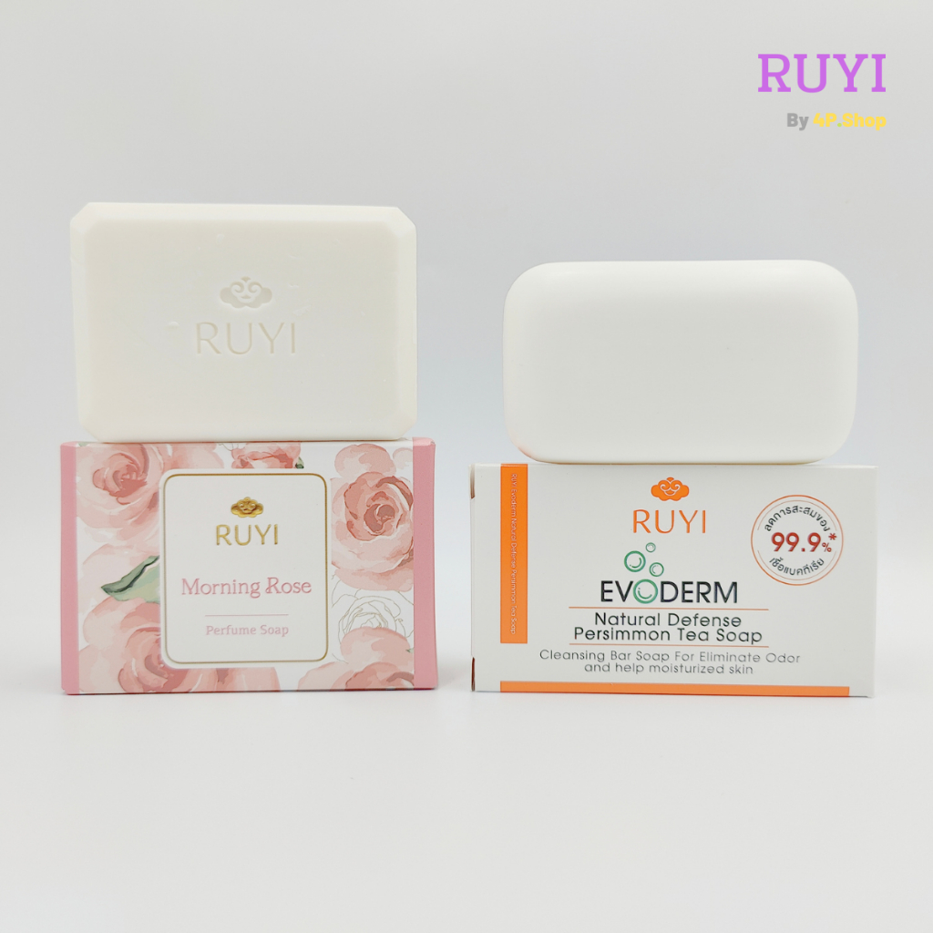 RUYI สบู่ก้อนทำความสะอาดผิวหน้าและผิวกาย ฟองนุ่ม หอมธรรมชาติ 120g - มี 2 สูตร