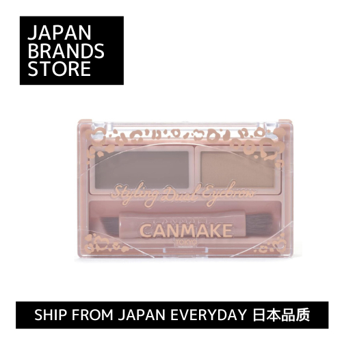 [จัดส่งจากญี่ปุ่นโดยตรง] Canmake Style Dual Eyebrow 04 Cloudy Mauve