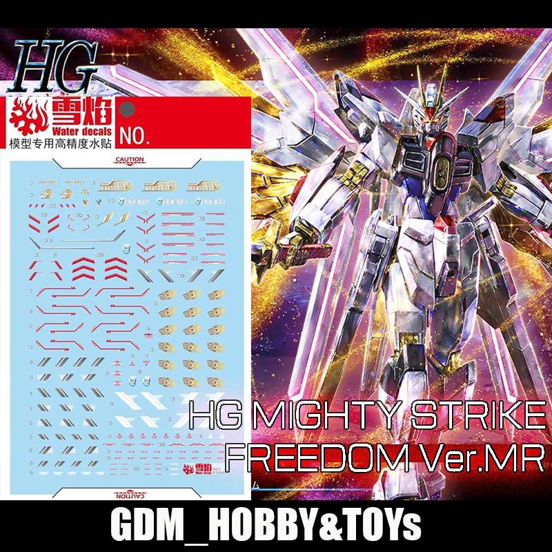 ดีคอลน้ำ DECAL [Snow Flame] HG Mighty Strike Freedom Ver.MR เรืองแสงแบล็คไลท์