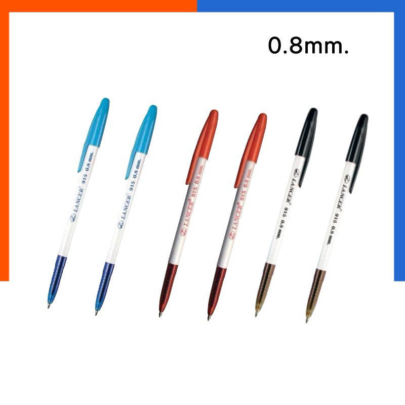 ปากกา ลูกลื่น Lancer 915 ขนาด 0.8mm. แพค 12ด้าม /50ด้าม เขียนลื่น รุ่นตำนาน แลนเซอร์ ปากกาสวมปลอก US.Station