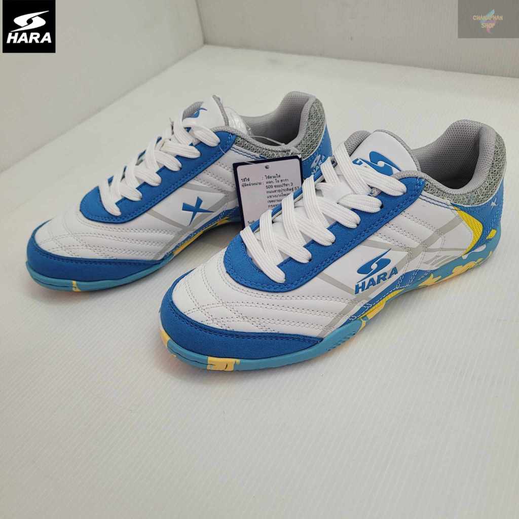 HARA Sport รองเท้าฟุตซอลเด็ก รุ่น Futsal-X รองเท้าฟุตซอลพื้นลาย FS28K สีขาวน้ำเงินเหลือง SIZE 34-38