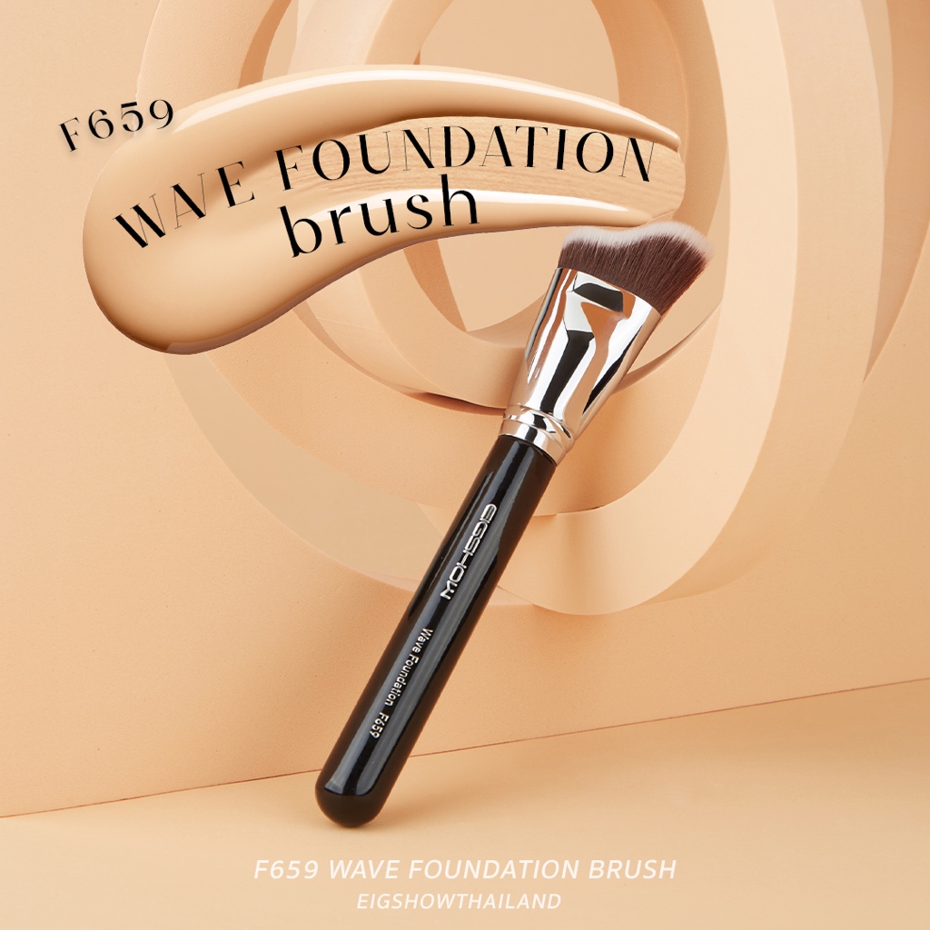 แปรงเกลี่ยรองพื้นดีไซน์โค้งพิเศษ EIGSHOW WAVE SHAPED FOUNDATION BRUSH F659