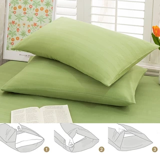 ปลอกหมอน คุณภาพสูง หมอนราคาถูก สีพื้นเรียบ Pillowcase 19 x 29 นิ้ว (48 x 74 cm) มีตัวเลือกปลอกหมอนสองประเภท (1ใบ และ2ใบ)