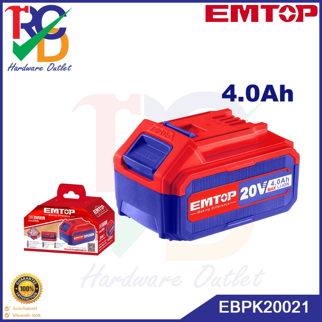 แบตเตอรี่ 4.0 Ah EMTOP รุ่น EBPK20021