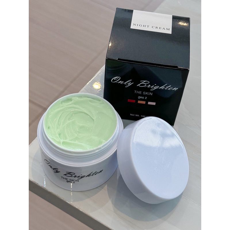 หัวเชื้อคลีนิคสูตร 2 Only Brighten
