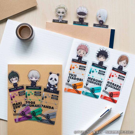 Jujutsu Kaisen Bookmark Collection ชุดที่1 ที่คั่นหนังสือ งานแท้ แกะเช็คลาย