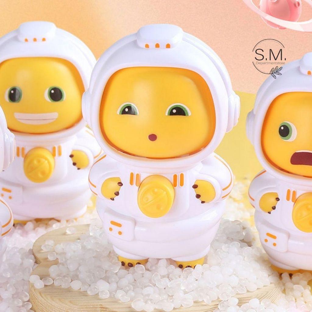 SM.มังกรนมเปลี่ยนหน้า  พวงกุญแจ มนุษย์อวกาศ ตุ๊กตาเปลี่ยนหน้า น่ารัก