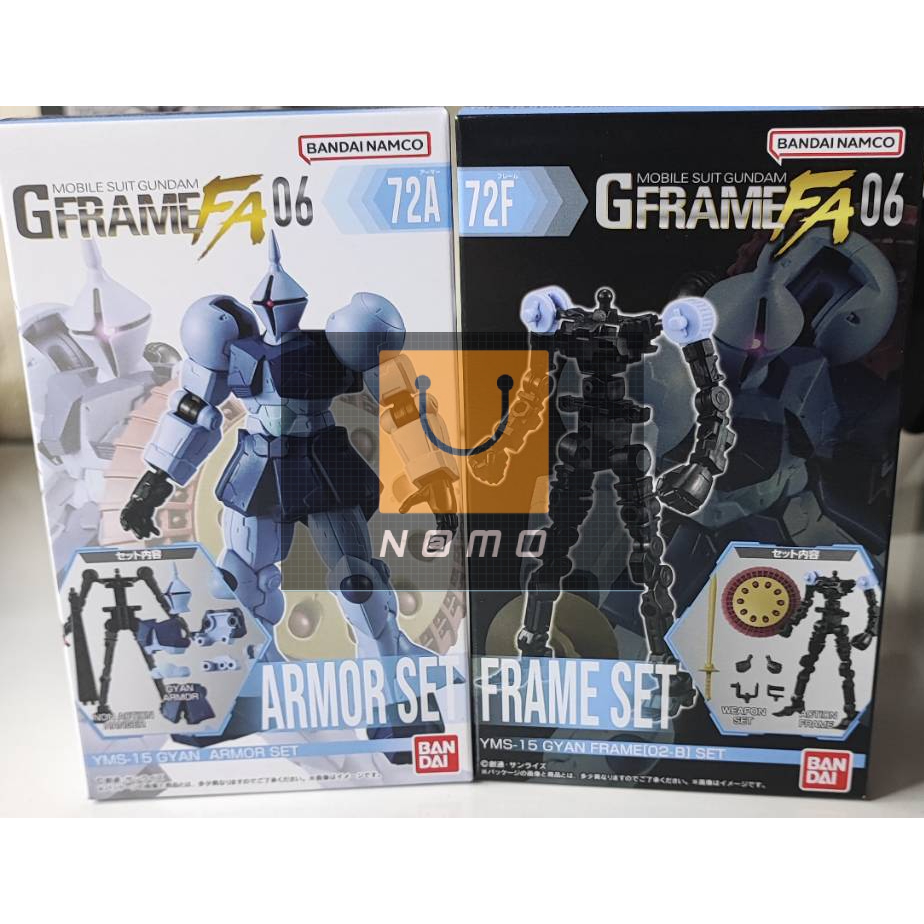 Gundam G Frame FA 06 -  Gyan